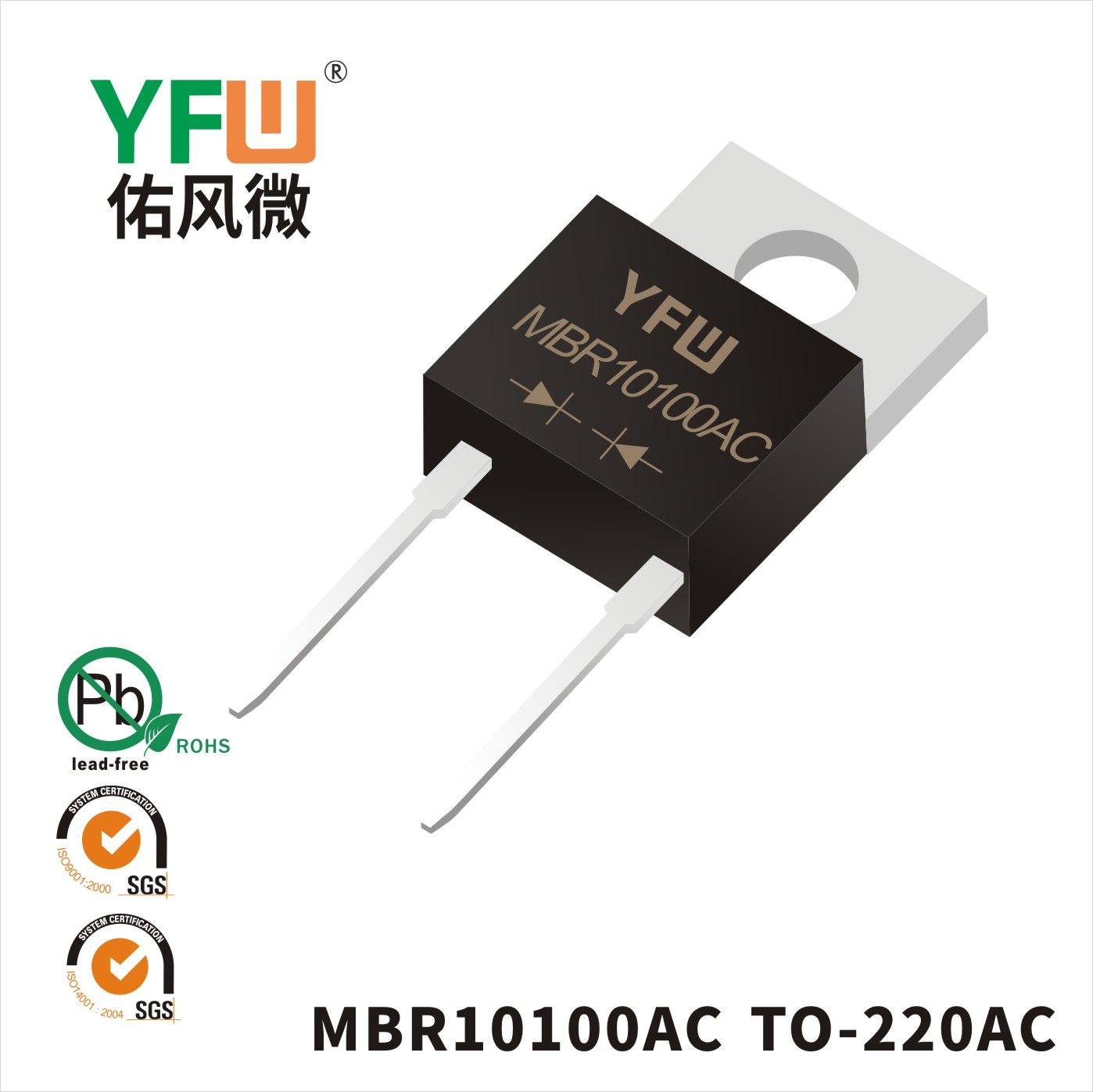 MBR10100AC TO-220AC_Schottky diode_YFW brand